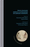 Breve tratado sobre el matrimonio en lengua náhuatl